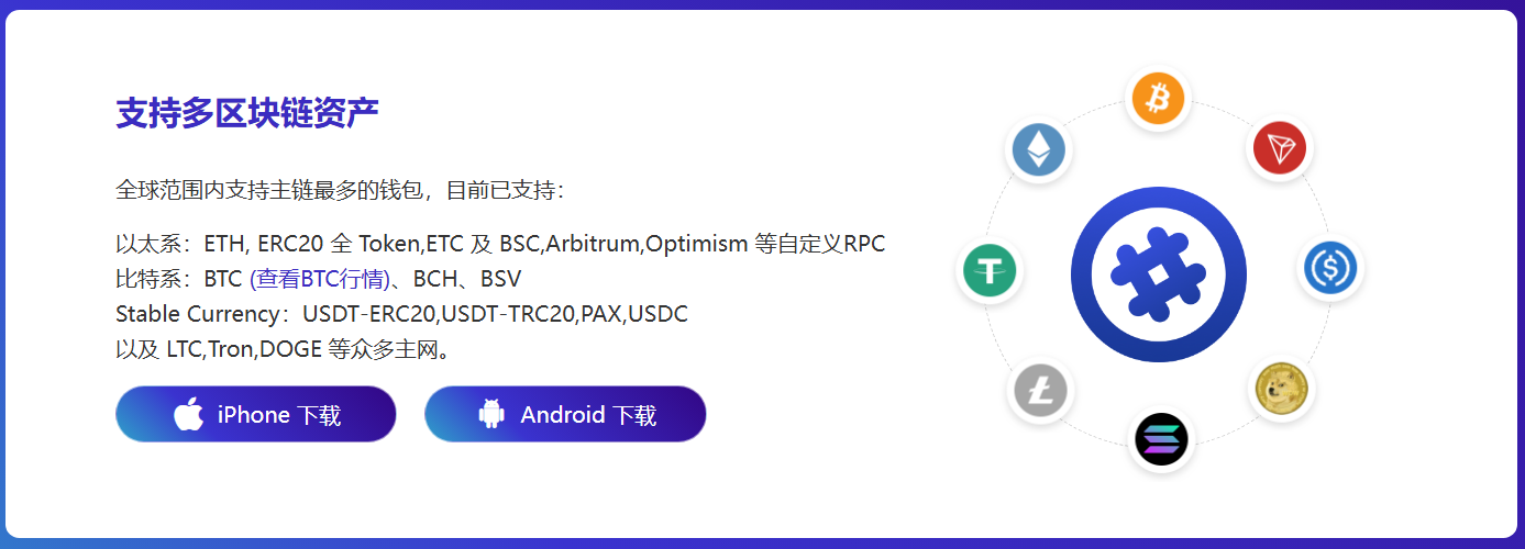操纵员